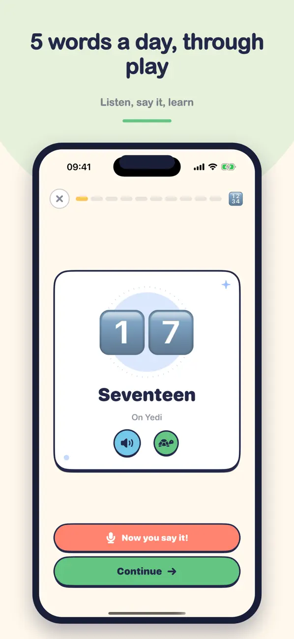 My First Word Library — uygulama ekranı