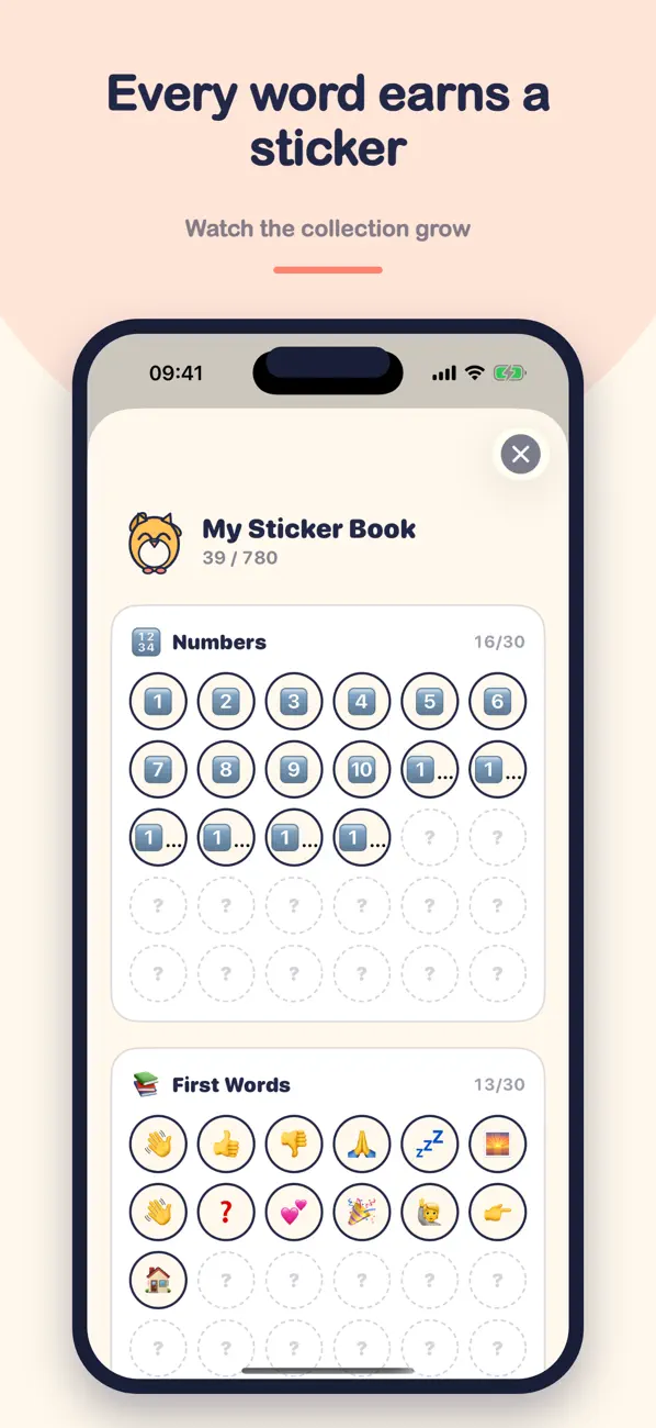 My First Word Library — uygulama ekranı